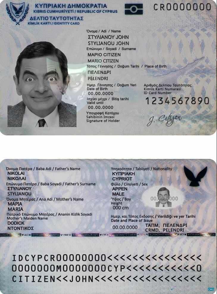 Download Cyprus ID Photoshop template